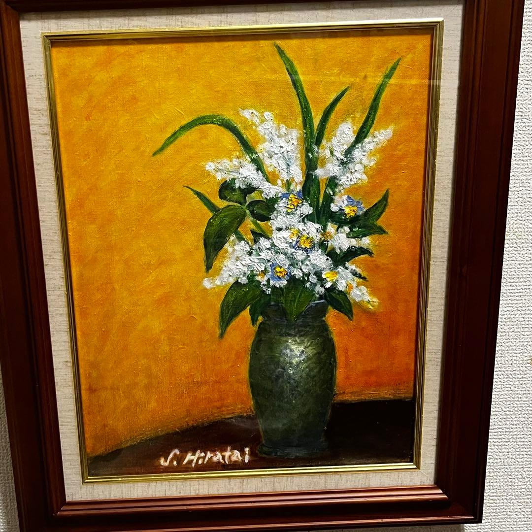 油絵 （サインあり）