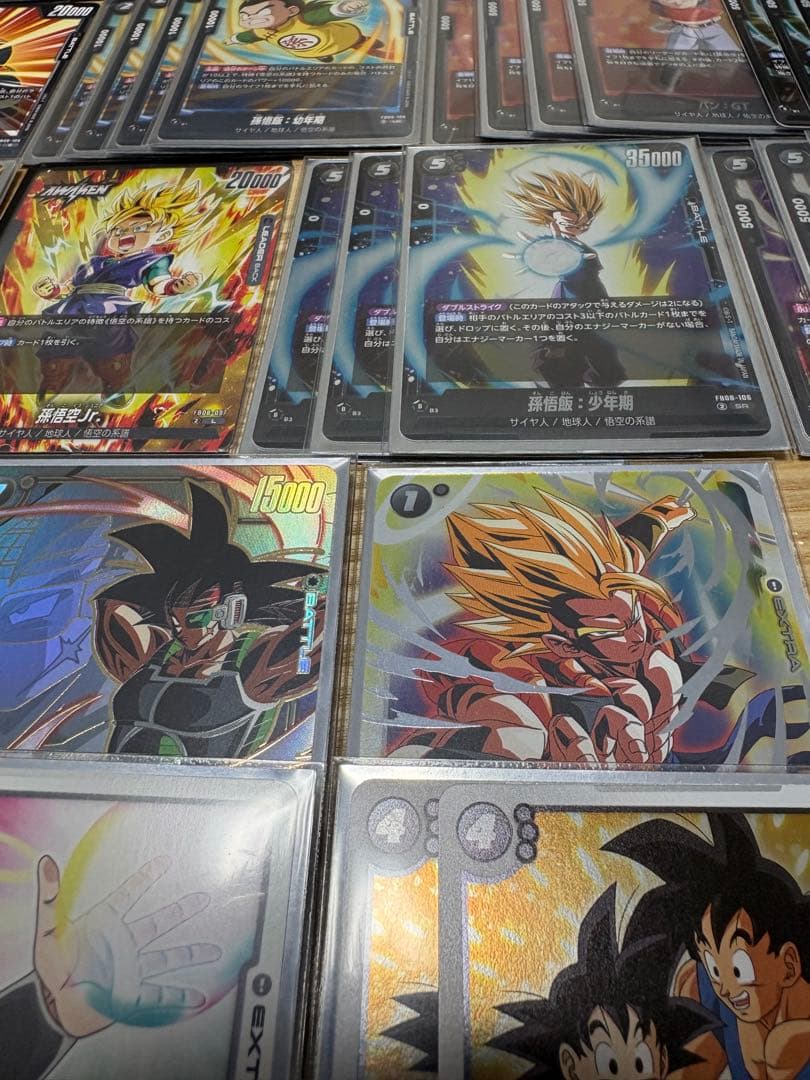 u*y様 ドラゴンボール フュージョンワールド 孫悟空Jr.