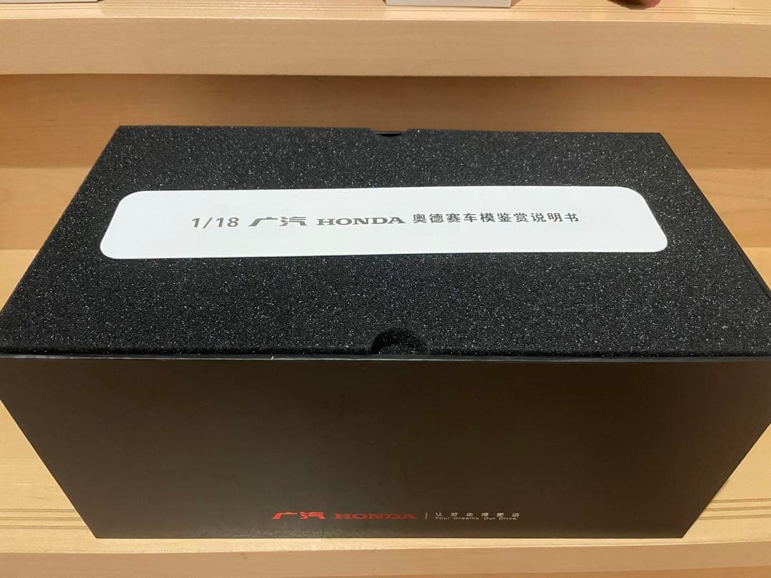 ホンダ ODYSSEY 1/18スケールモデル