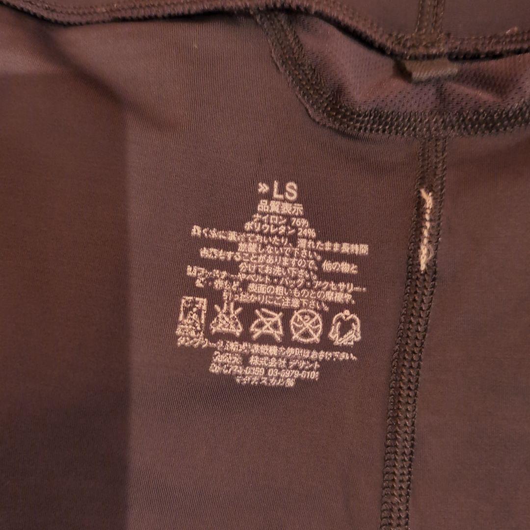 スキンズ　SKINS　RY400　リカバリータイツ　LS