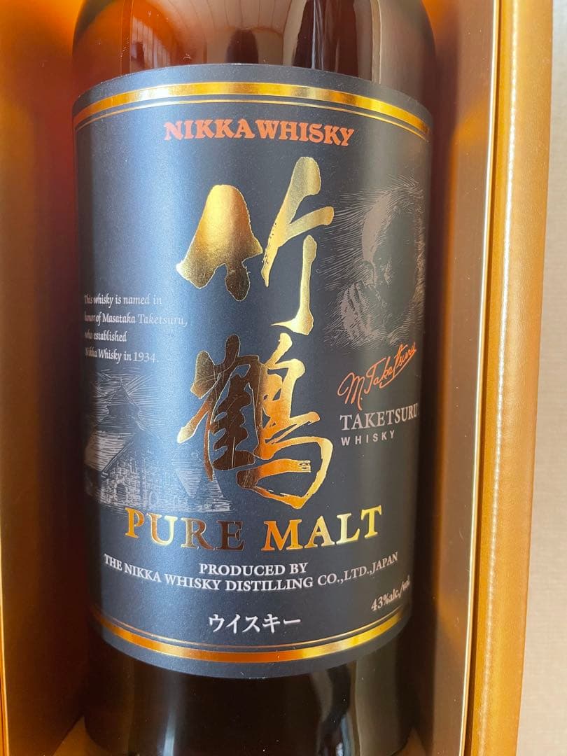 竹鶴ピュアモルト旧ラベル ギフトボックス700ml