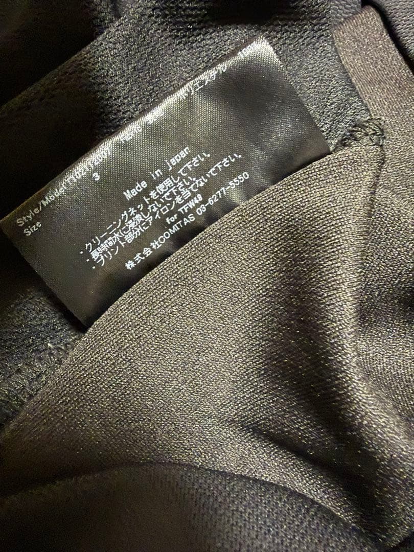 TFW49 ブラック ポロシャツ