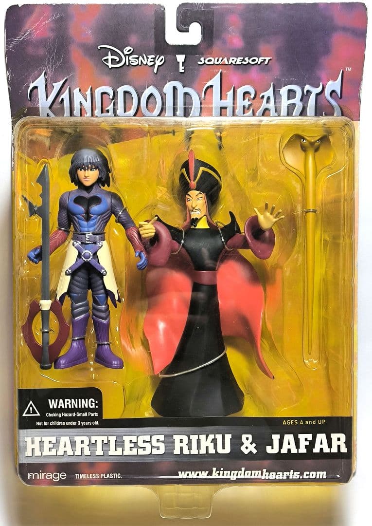 キングダムハーツ ハートレス・リク & ジャファー フィギュア SQUARE