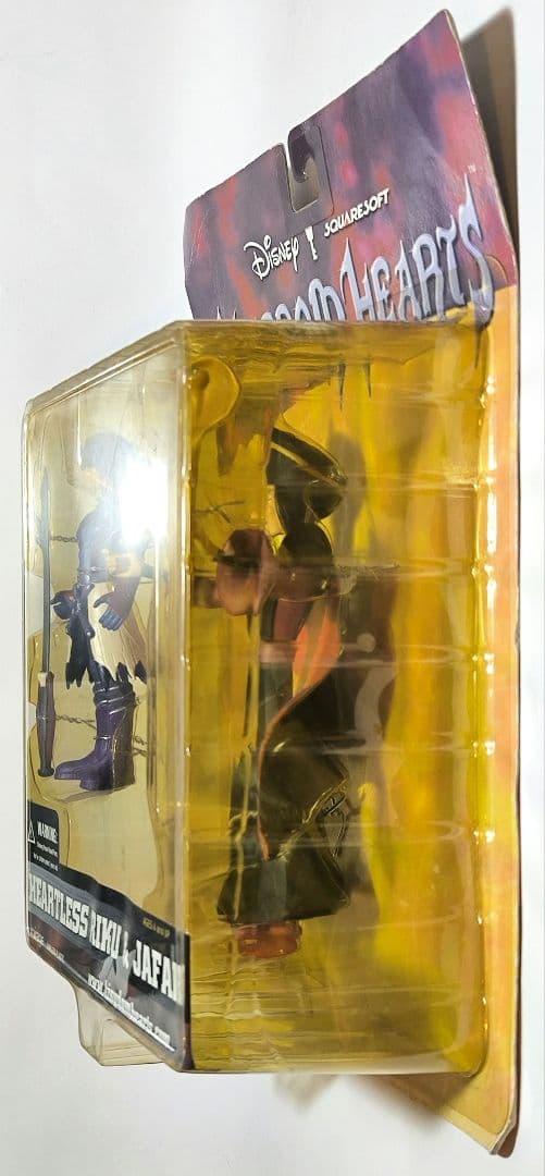 キングダムハーツ ハートレス・リク & ジャファー フィギュア SQUARE