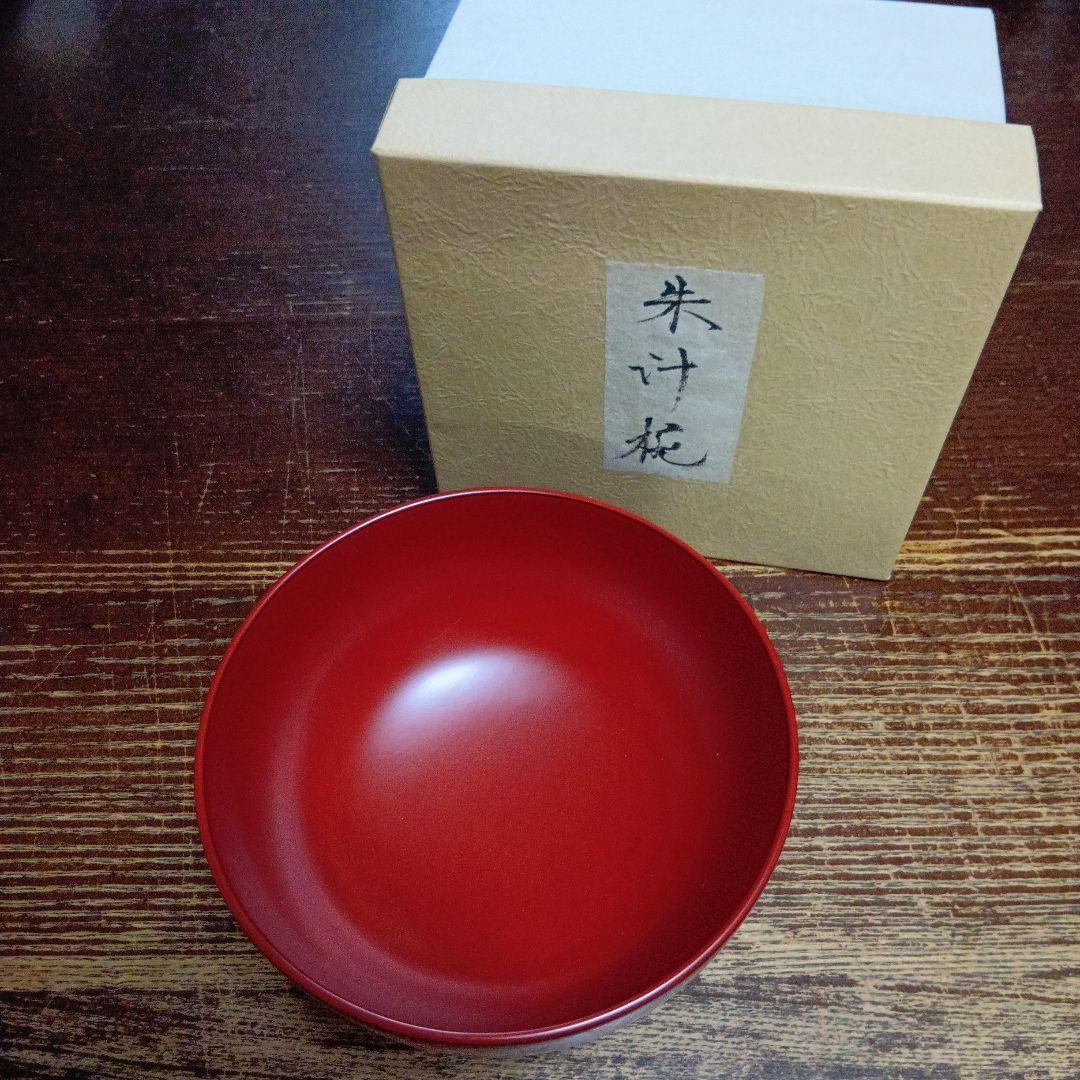 朱汁椀　作家　佐藤阡郎