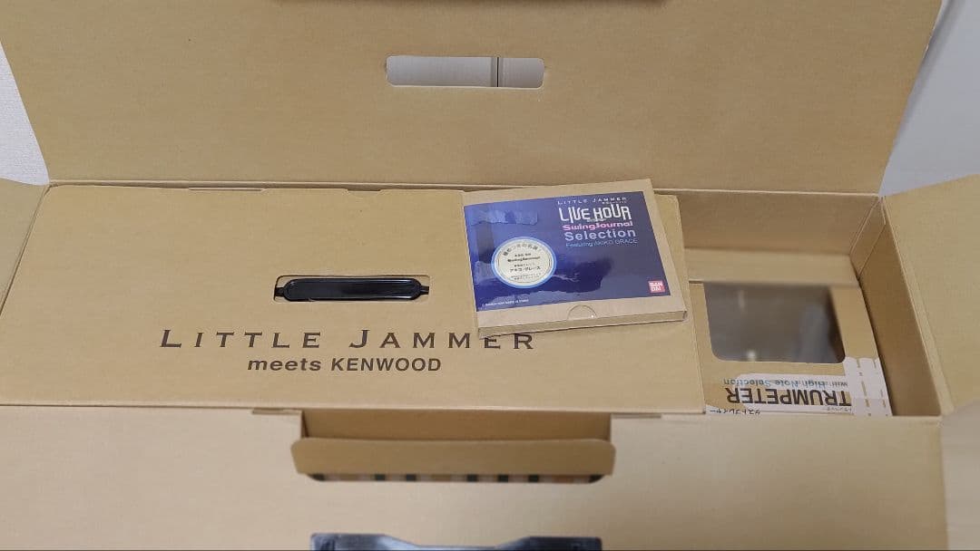 リトルジャマーLITTLE JAMMER SwingJournal新品未使用