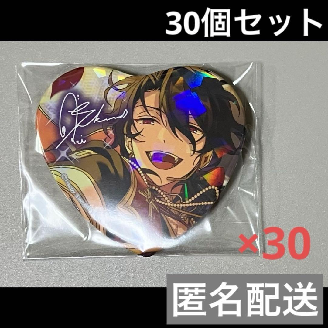 【即購入推奨】あんスタ とるパカ 零