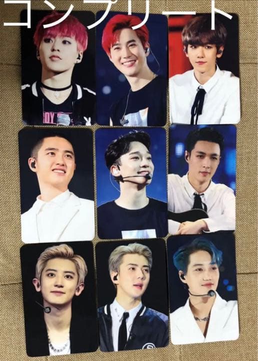 EXO　FILMLIVE PLANET 2021 トレカ　通常盤　コンプリート