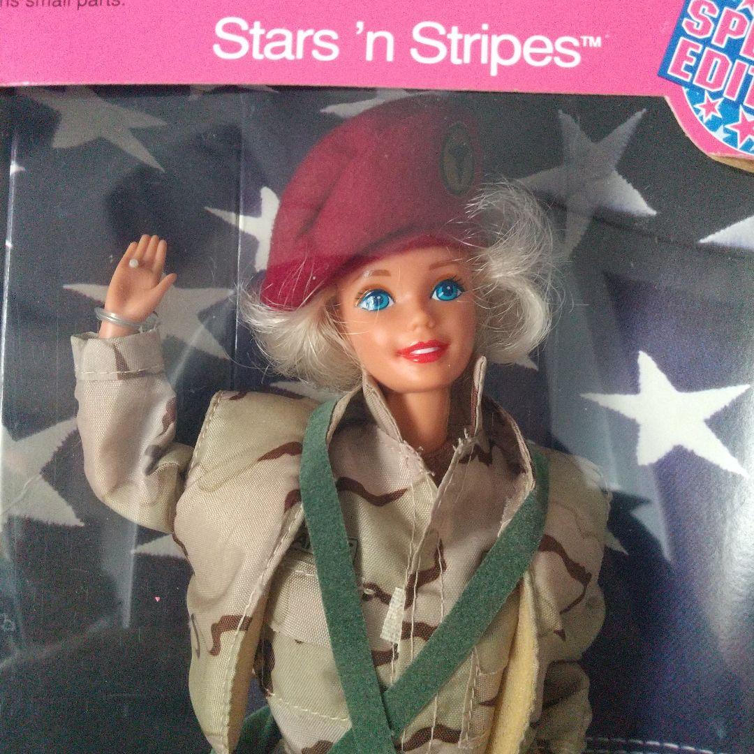 ARMY Barbie/アーミー バービー