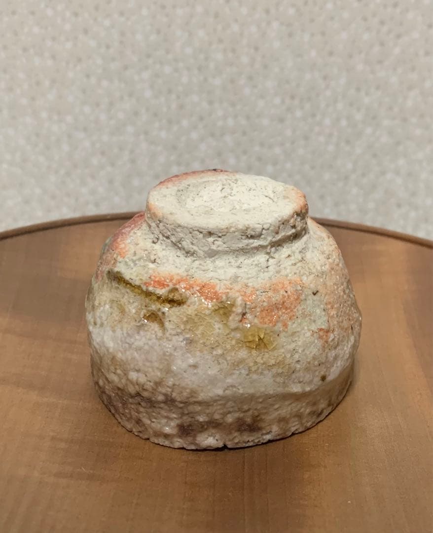 【秀作】酒器　古谷和也 作　信楽窯変ぐい呑 酒器人気作家