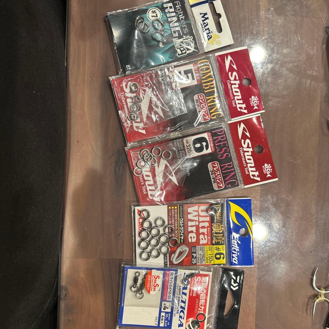 Mariaルアーセット