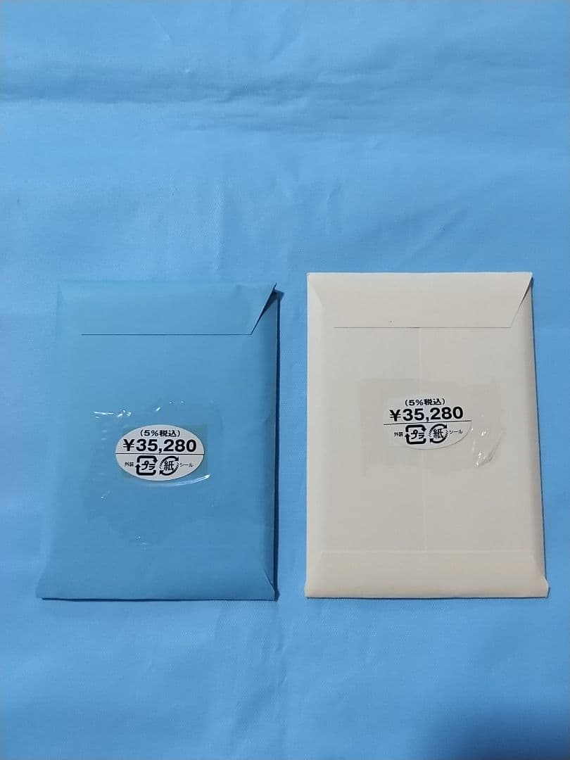 恐竜惑星&ジーンダイバーDVD-BOX特典トレカ