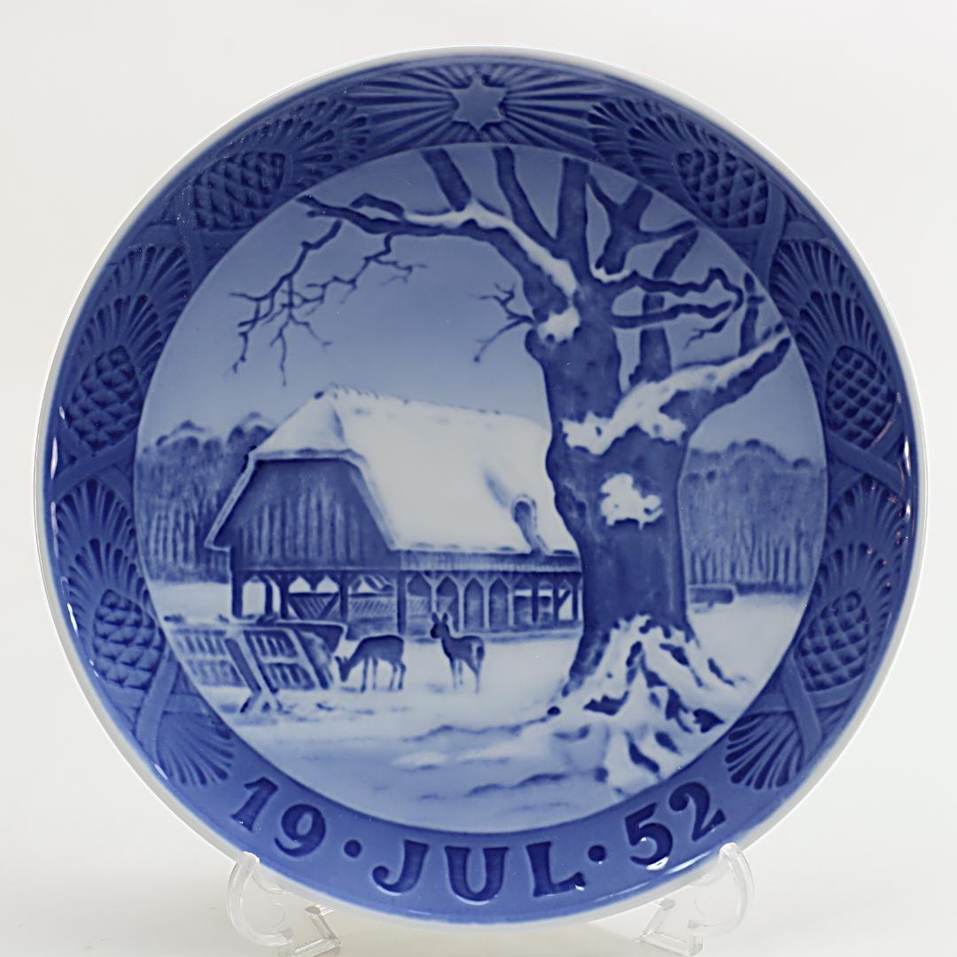 1952年 「森のクリスマス」 イヤープレート ロイヤルコペンハーゲン