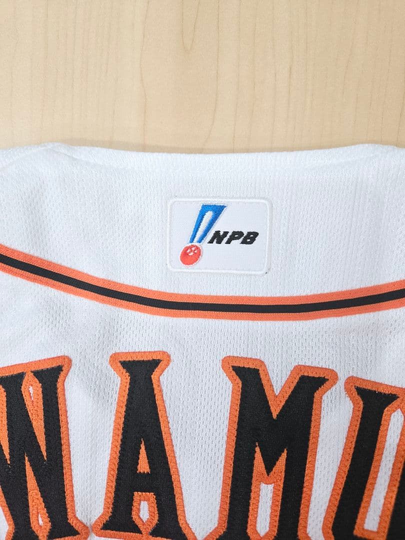 【プロコレ】読売ジャイアンツ　沢村栄治　永久欠番 ユニフォームadidas