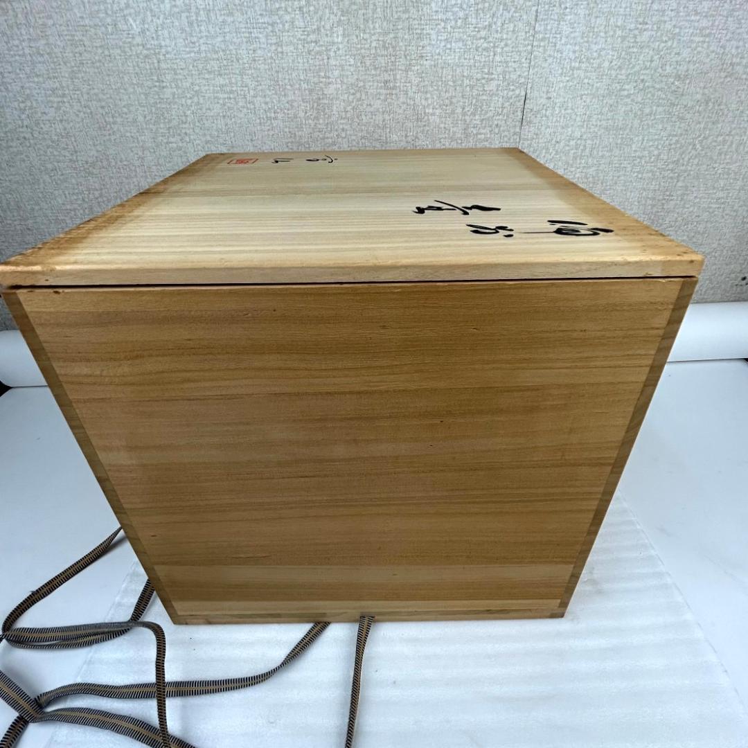 備前焼　末石高仙　超大型壺①　共箱入り【平成9年岡山県展入選作/吉備秋星】