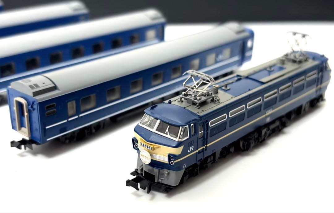 トミックス EF6653 & 24系25形 寝台特急「あさかぜ」＋客車4両セット