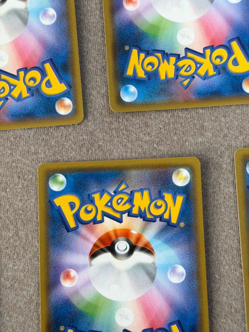 ゲンガー&ミミッキュGX 240HP TAG TEAM まとめ売り 5枚