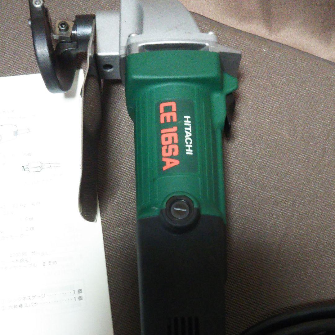 日立　ハンドシャ　1.6ｍｍ　ＣＥ１６ＳＡ