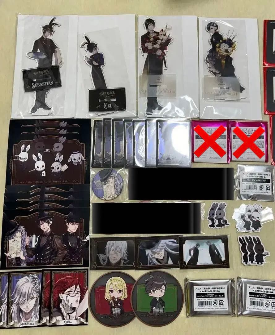 黒執事 セバスチャン シエル セット