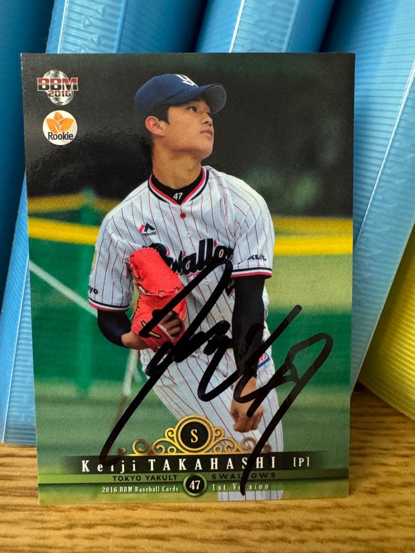 大様 リクエスト 5点 まとめ商品