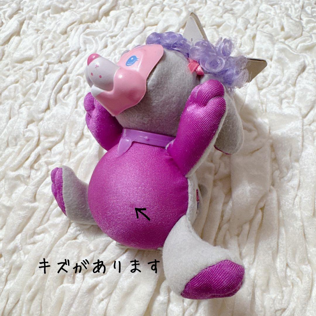 ビンテージ レア スクィッシュパピーズ ドール