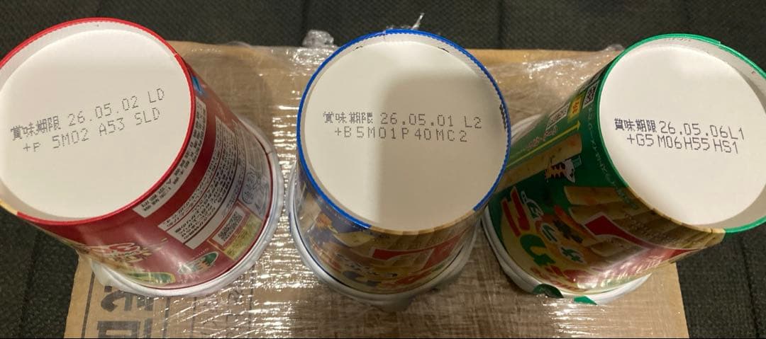み*茶様 アルフォート798グラム✖️3袋とアソート箱じゃがりこＬ36個各種お譲