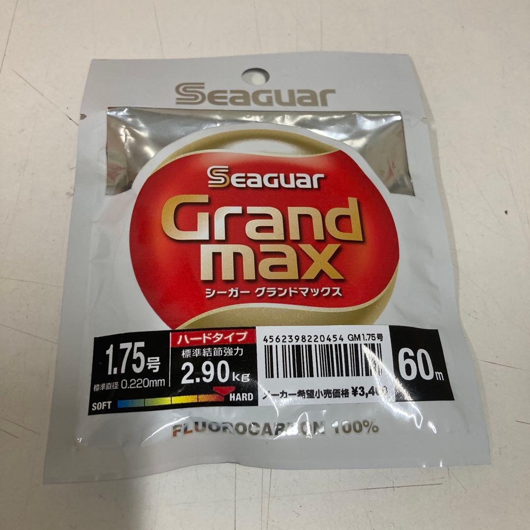 15セフィア ss C3000HGSDH おまけ付き