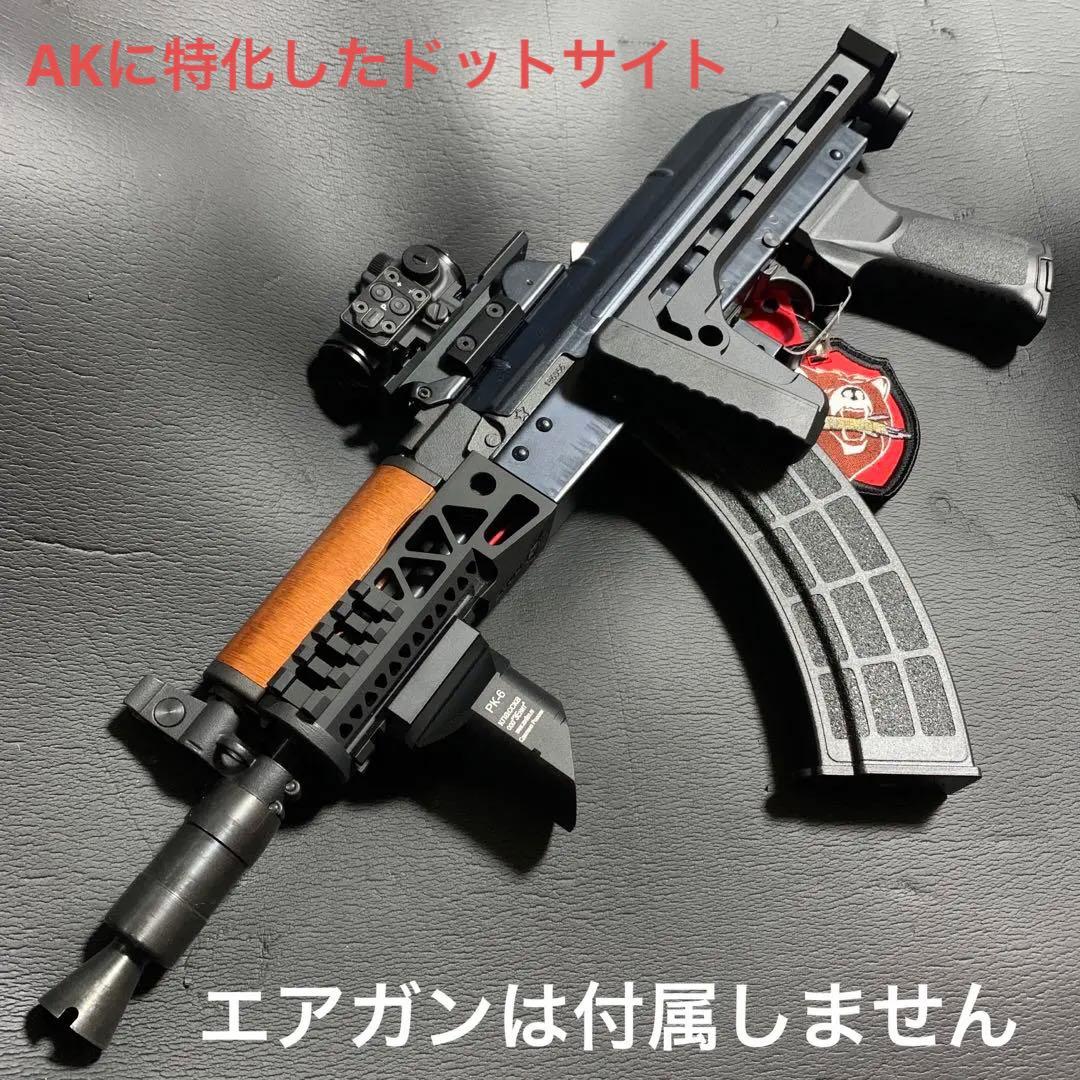 新品未使用NOVUS VZOR-1タイプ MDS-3 ドットサイト