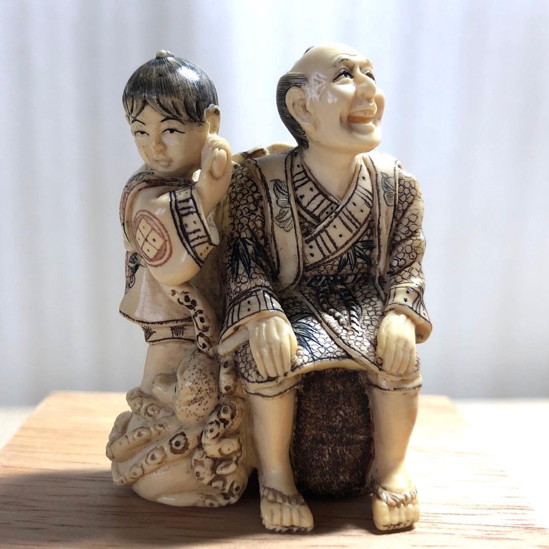 象牙風　精密彫刻　根付