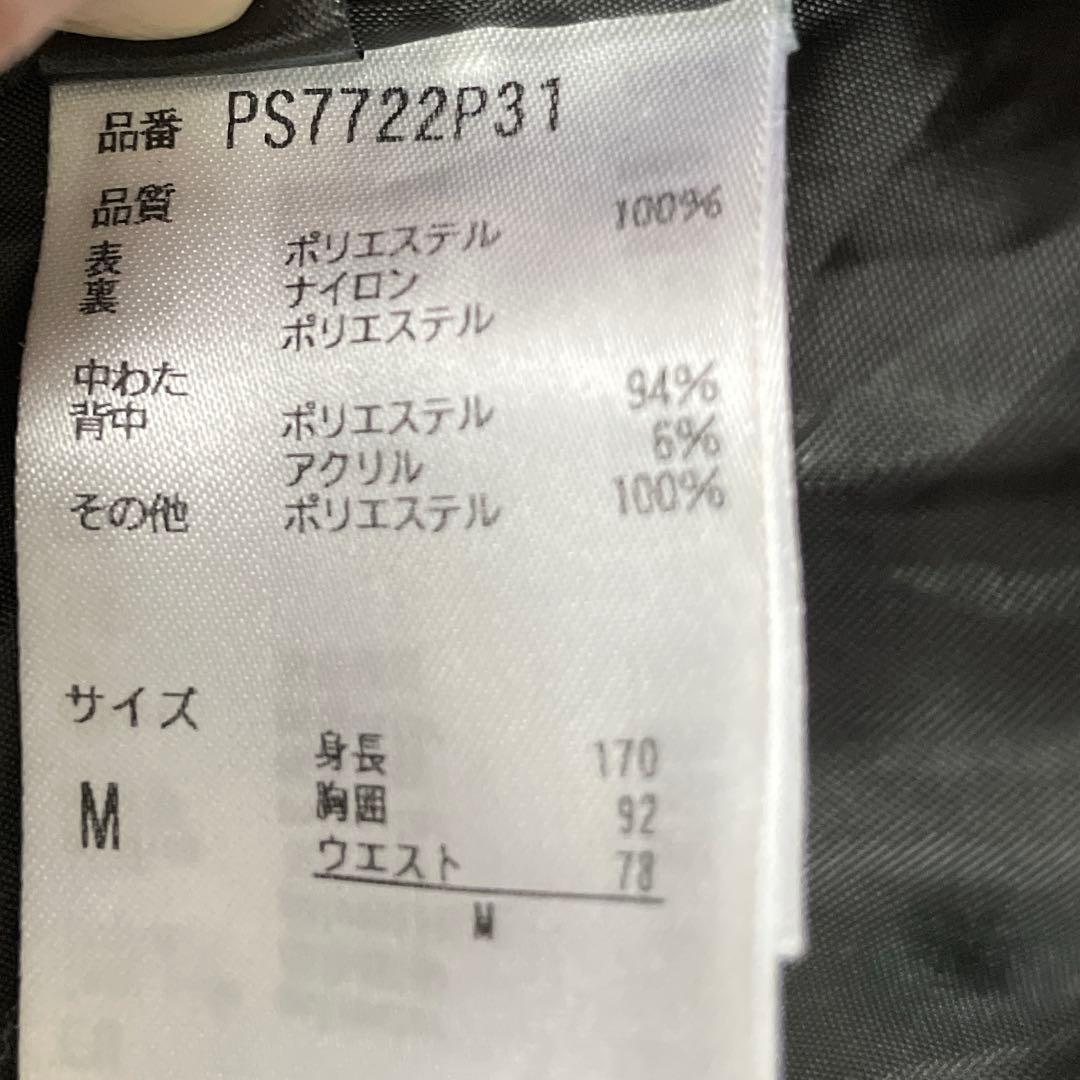 フェニックスPhenix スキーウェア　デモウェア中古　サイズM