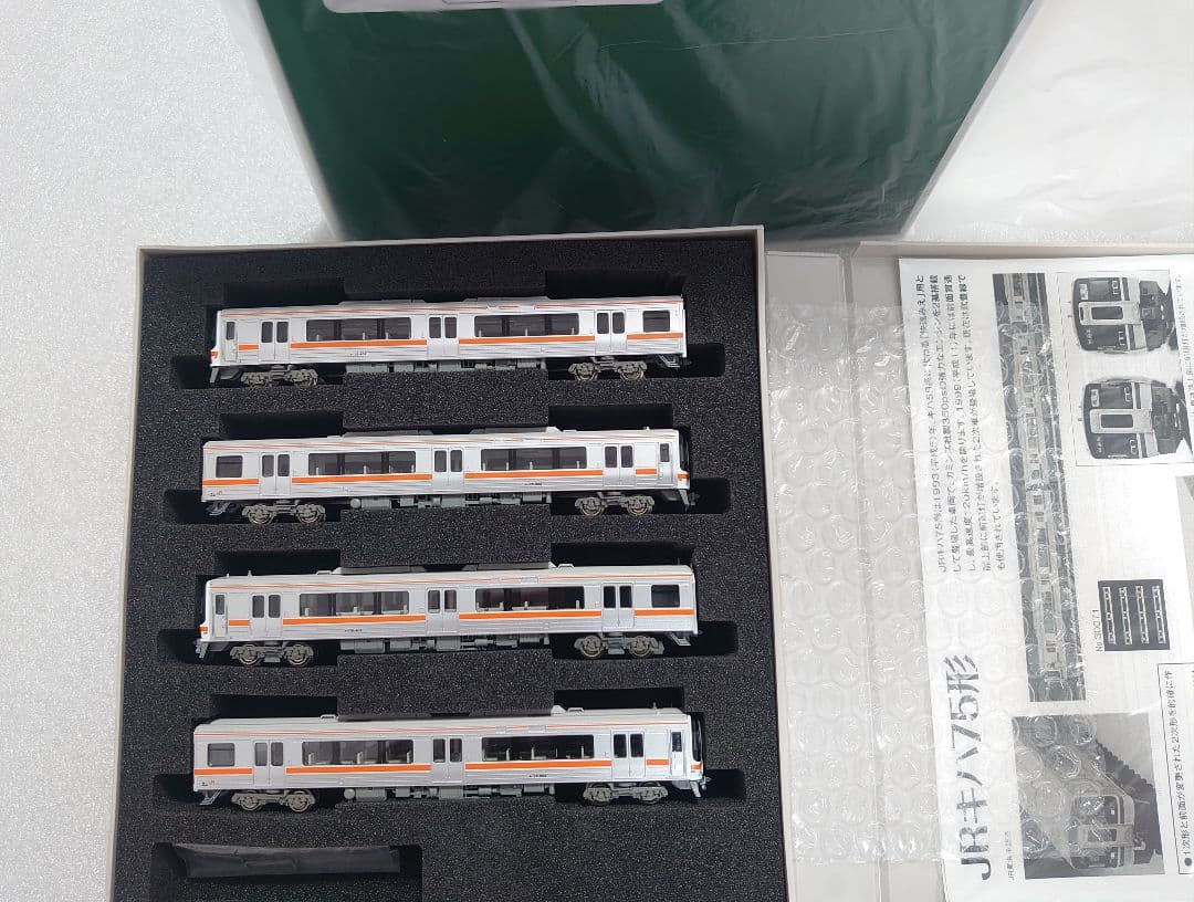 キハ75形 2次車 妻面TN精密仕上 臨時幕対応 快速みえ グリーンマックス