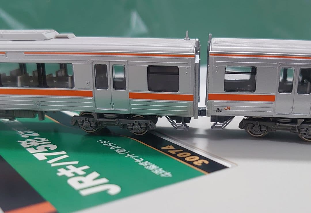 キハ75形 2次車 妻面TN精密仕上 臨時幕対応 快速みえ グリーンマックス