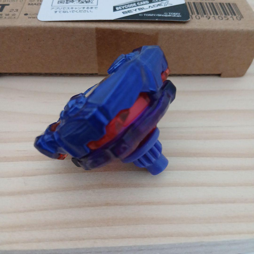 【バトル未使用】ベイブレードX　コバルトドレイク　メタルコートブルー　4-60F