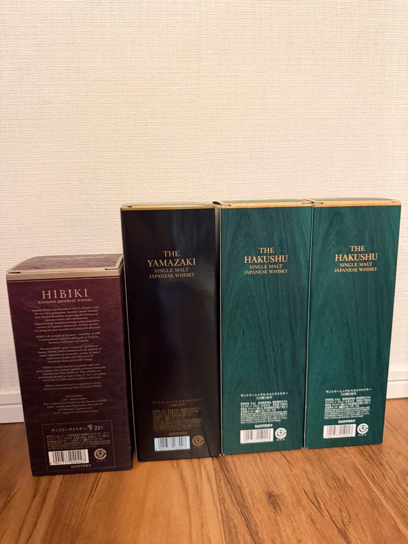 Suntory 空箱のみサントリー 山崎18年 白州18年 響21年 4点セット