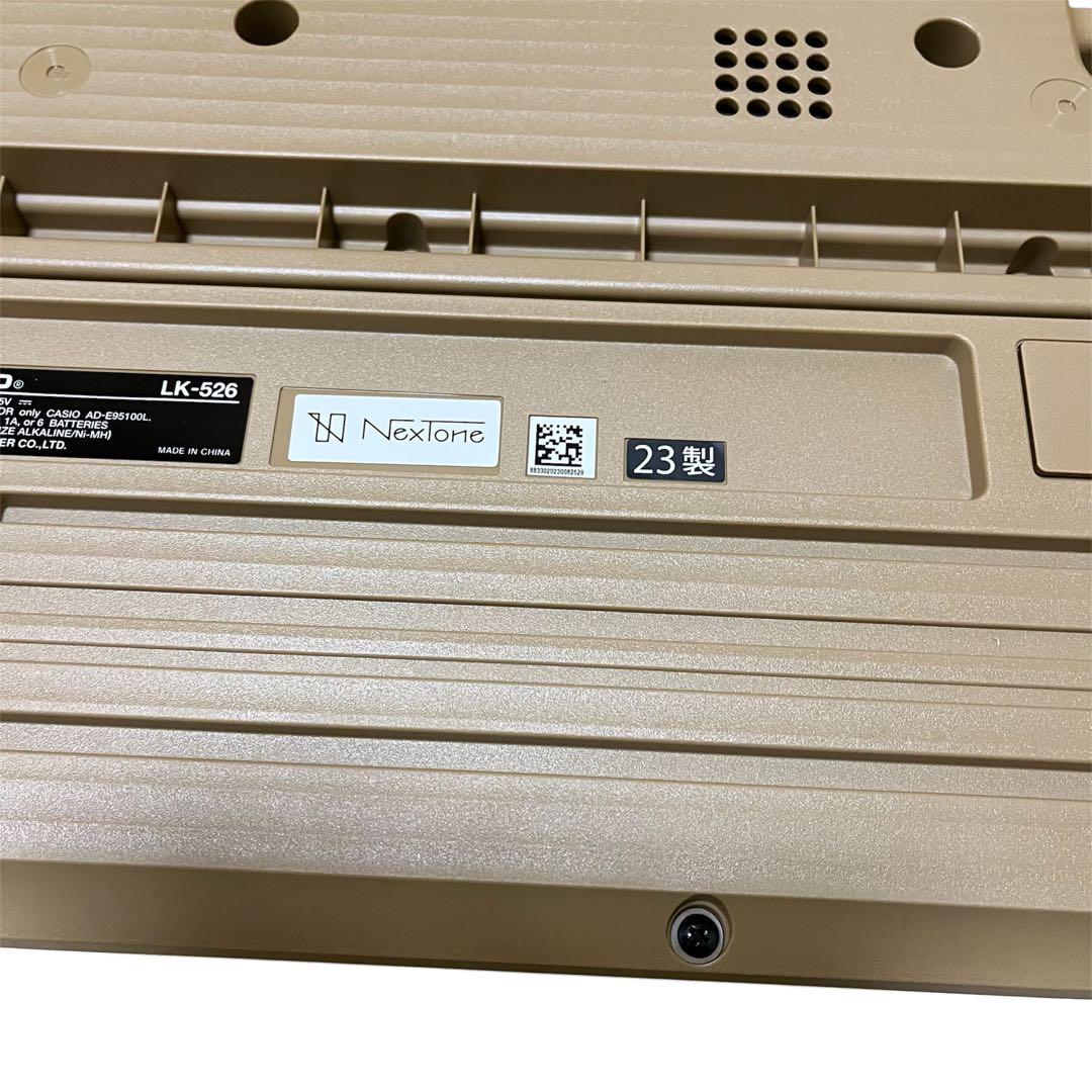 ✨ほぼ未使用✨CASIO 光ナビゲーション キーボード LK-526 電子ピアノ