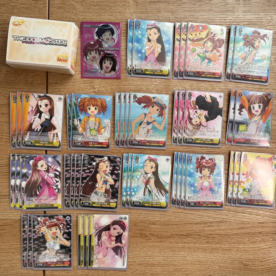 ヴァイスシュヴァルツ アイドルマスター 過去弾 デッキまとめ売