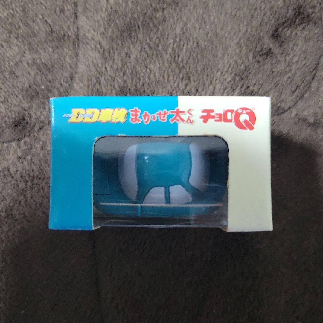 DD車検まかせ太くんチョロQ　レア物