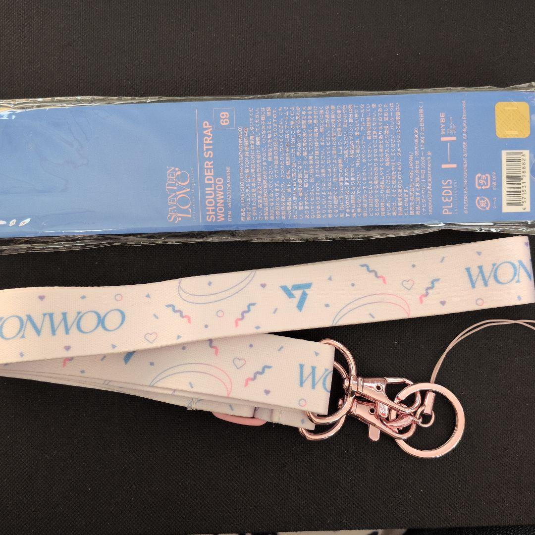 SEVENTEEN WONWOO ショルダーストラップ LOVE