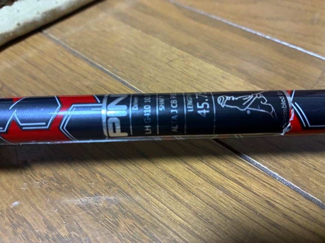 値下げしました！ PING G410 ドライバー