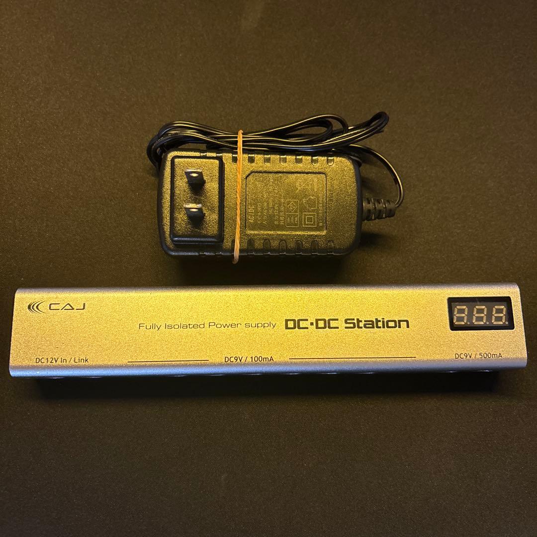 CAJ DC•DC Station II パワーサプライ