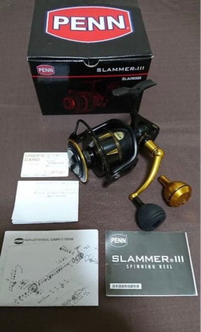 PENN SLAMMER-III スピニングリール　8500