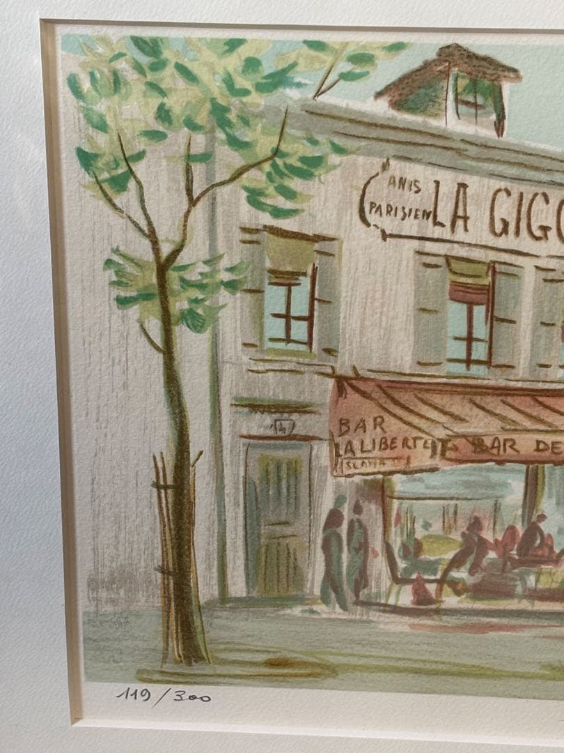 ボールガブリエル・ユベール Paul Gabriel HUBERT￼￼リトグラフ