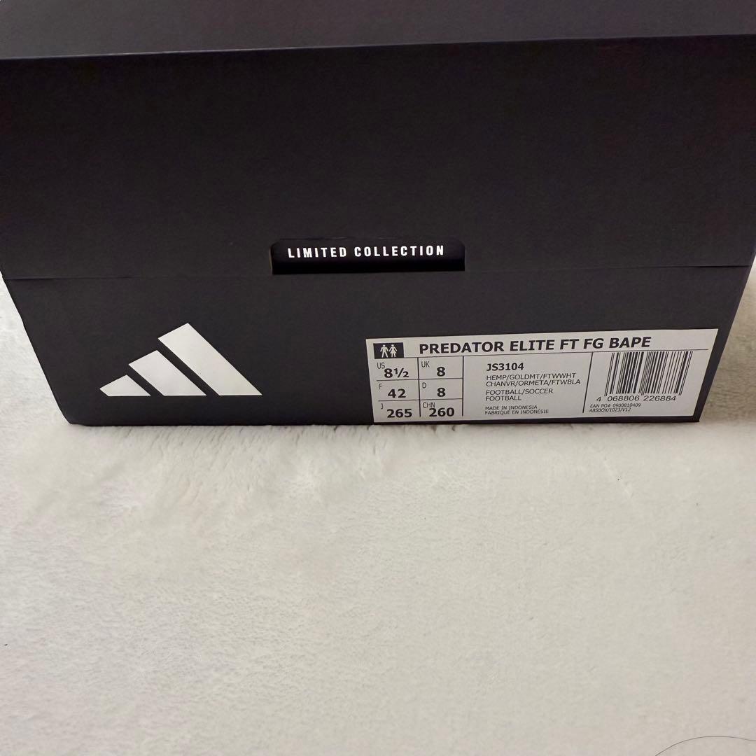 BAPE×アディダスPREDATOR 26.5cmサッカースパイク