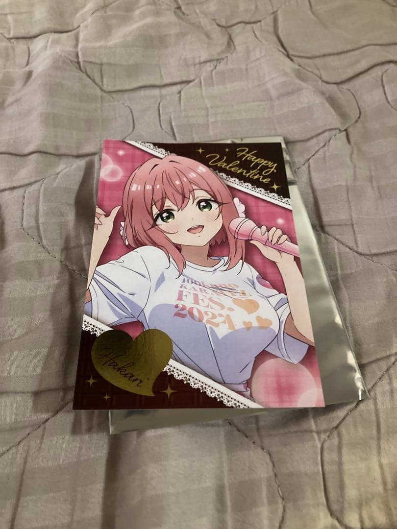 100カノ 花園羽香里 カラオケの鉄人 カラ鉄 バレンタイン　ポストカード