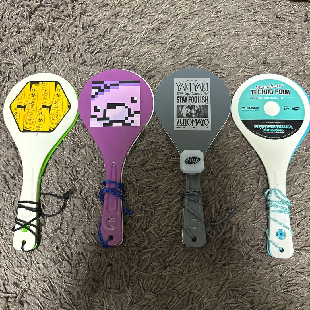 ずっと真夜中でいいのに　グッズまとめ売り