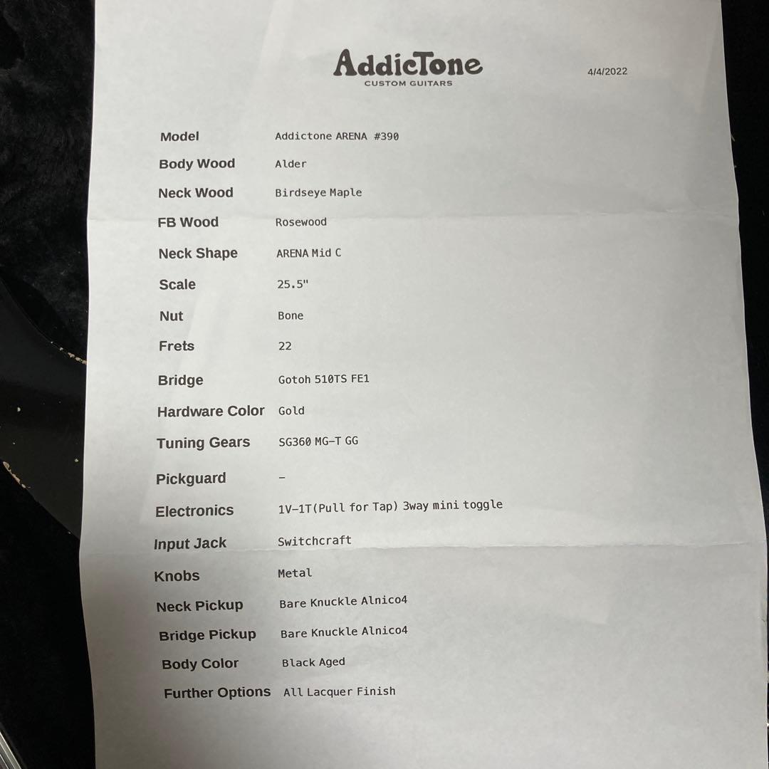 Addictone ARENA レリック仕様