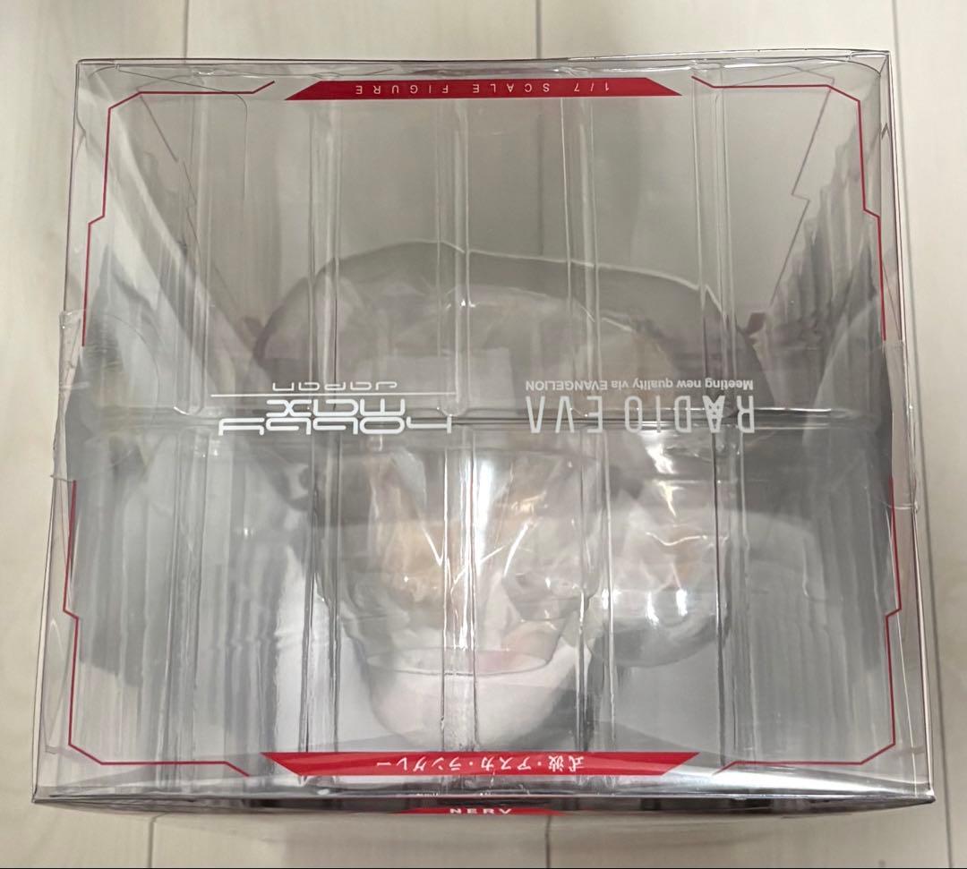 式波・アスカ・ラングレー Ver.RADIO EVA Part.2 【通常版】