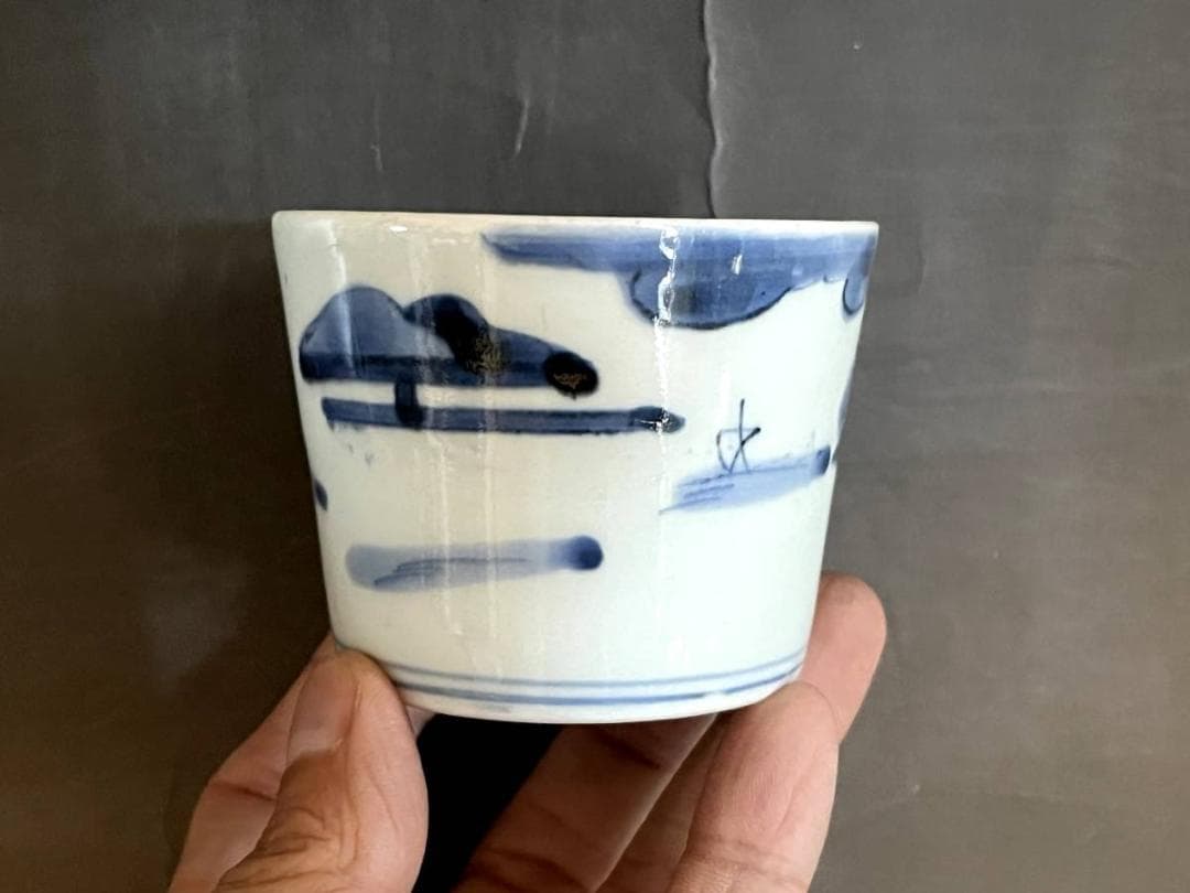 蕎麦猪口●手描きソバチョコ(江戸後期)伊万里染付山里図 15客 酒器時代物骨董■