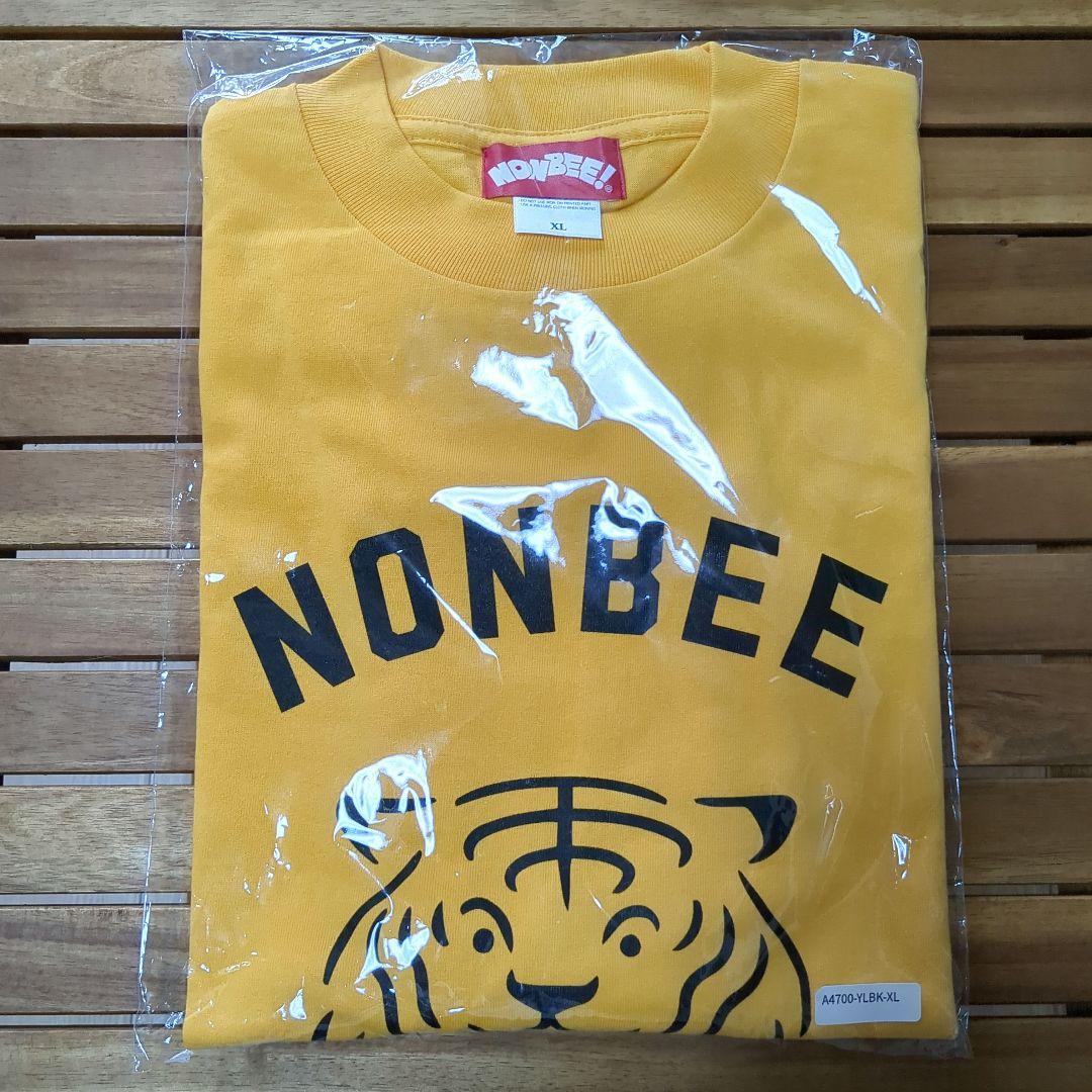 NONBEE 虎Ｔシャツ 完売品 岡田将生