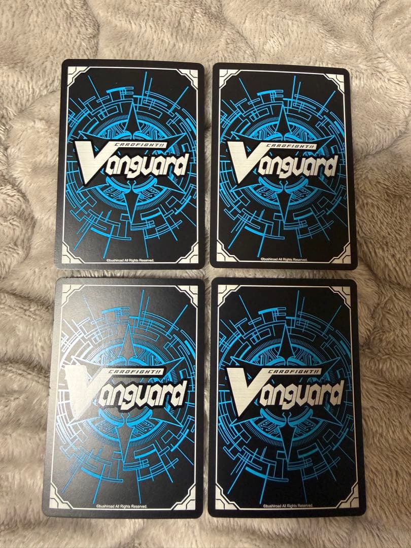 ベリコウスティドラゴン　4枚セット